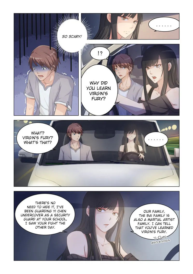 The Treasured Sakura Tome Chapter 7 page 7 - 
