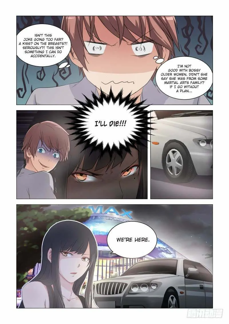 The Treasured Sakura Tome Chapter 8 page 1 - 
