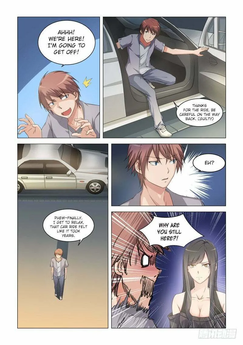 The Treasured Sakura Tome Chapter 8 page 2 - 
