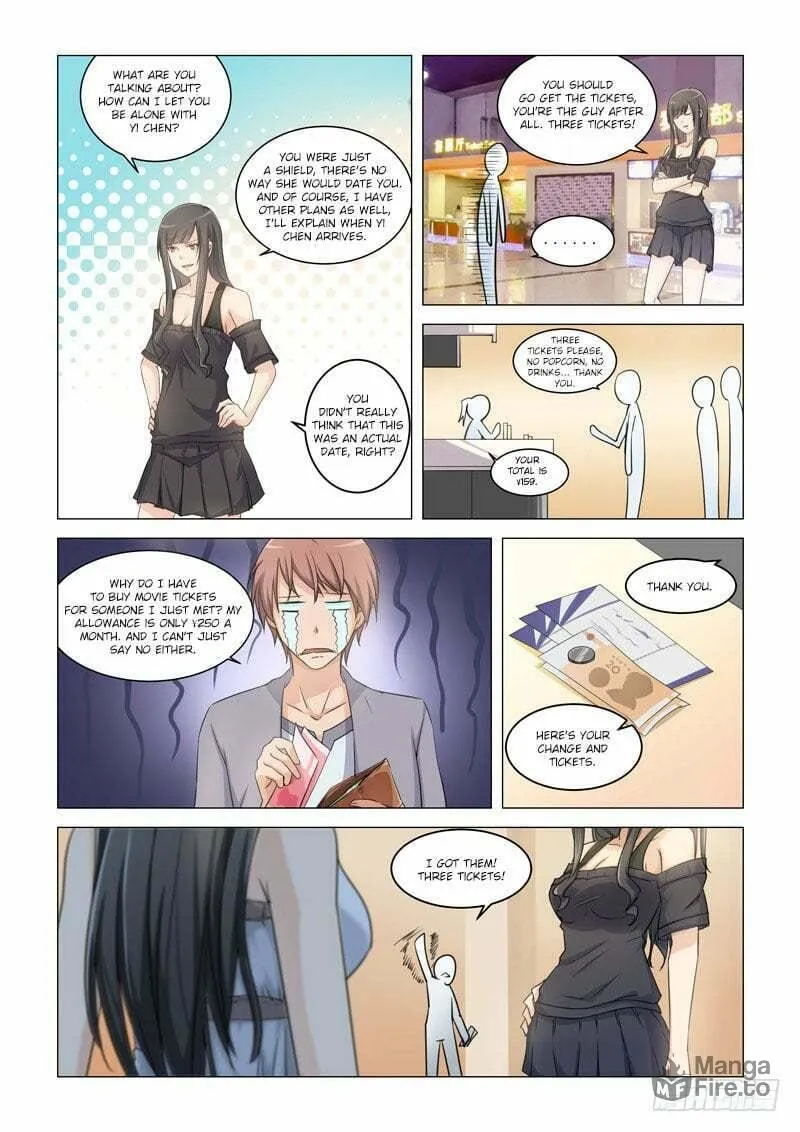 The Treasured Sakura Tome Chapter 8 page 3 - 
