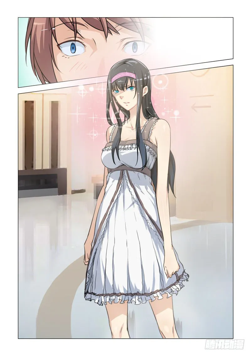 The Treasured Sakura Tome Chapter 8 page 4 - 