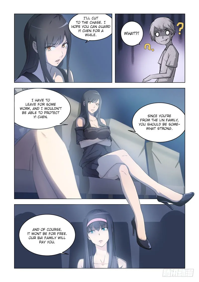 The Treasured Sakura Tome Chapter 8 page 7 - 
