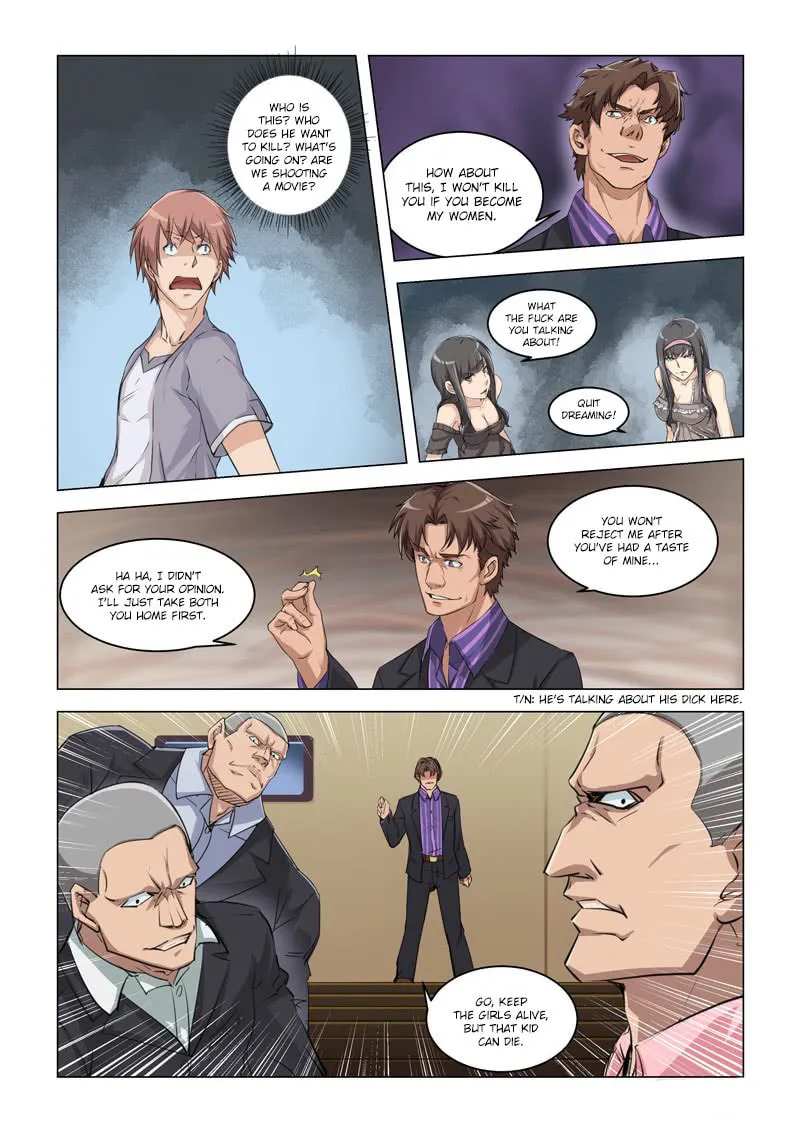 The Treasured Sakura Tome Chapter 9 page 2 - 
