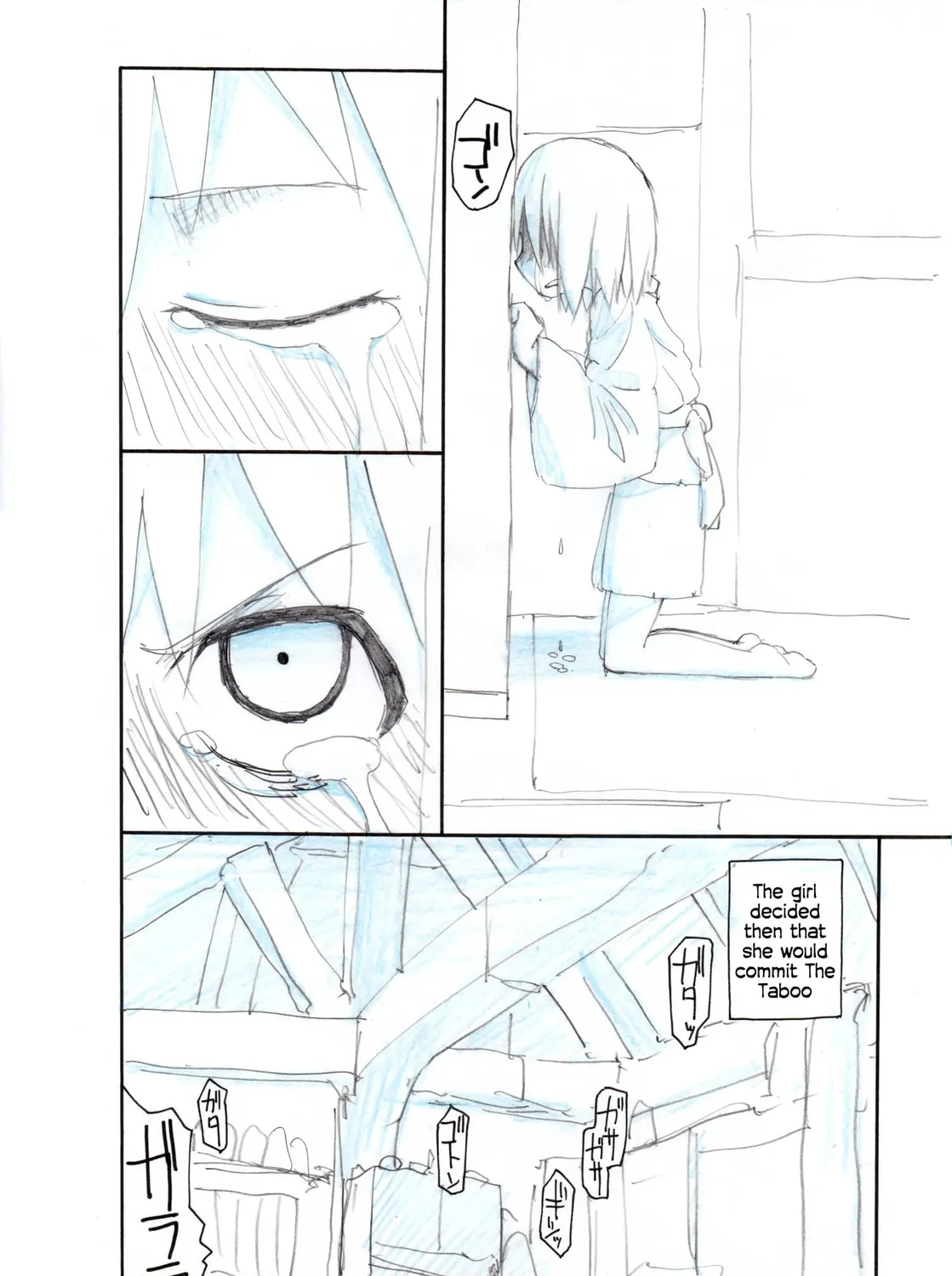 The Tree Of Sacrifice Chapter 0 page 15 - 