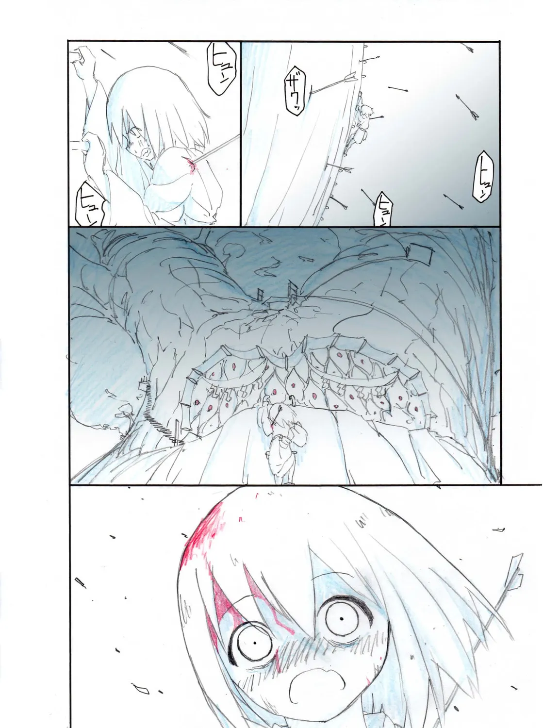 The Tree Of Sacrifice Chapter 0 page 19 - 