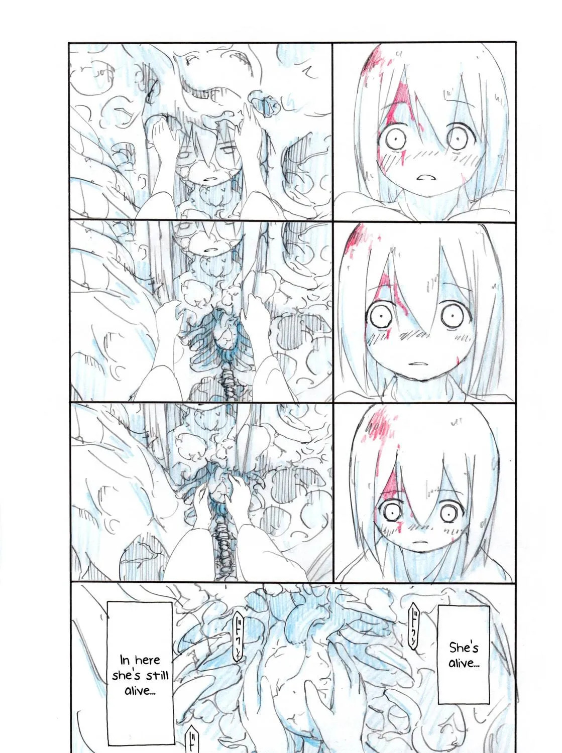 The Tree Of Sacrifice Chapter 0 page 23 - 