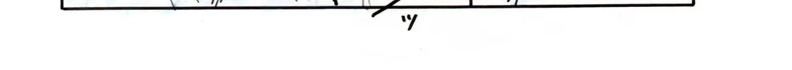 The Tree Of Sacrifice Chapter 0 page 46 - 