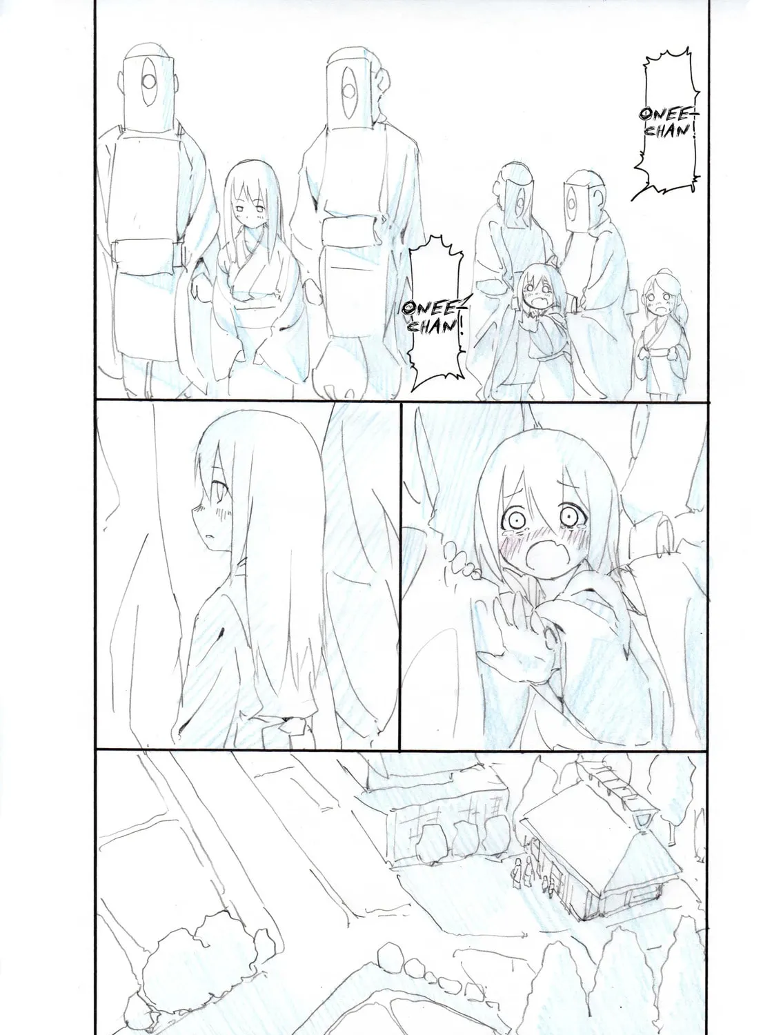 The Tree Of Sacrifice Chapter 0 page 7 - 