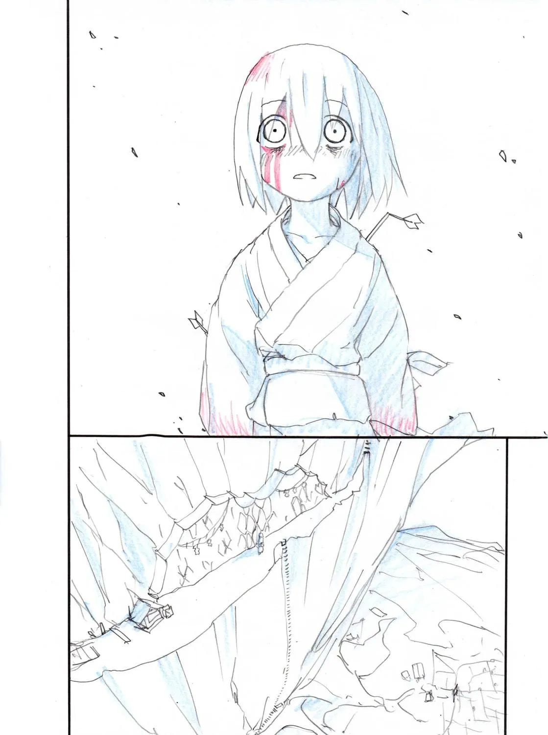 The Tree Of Sacrifice Chapter 0 page 71 - 