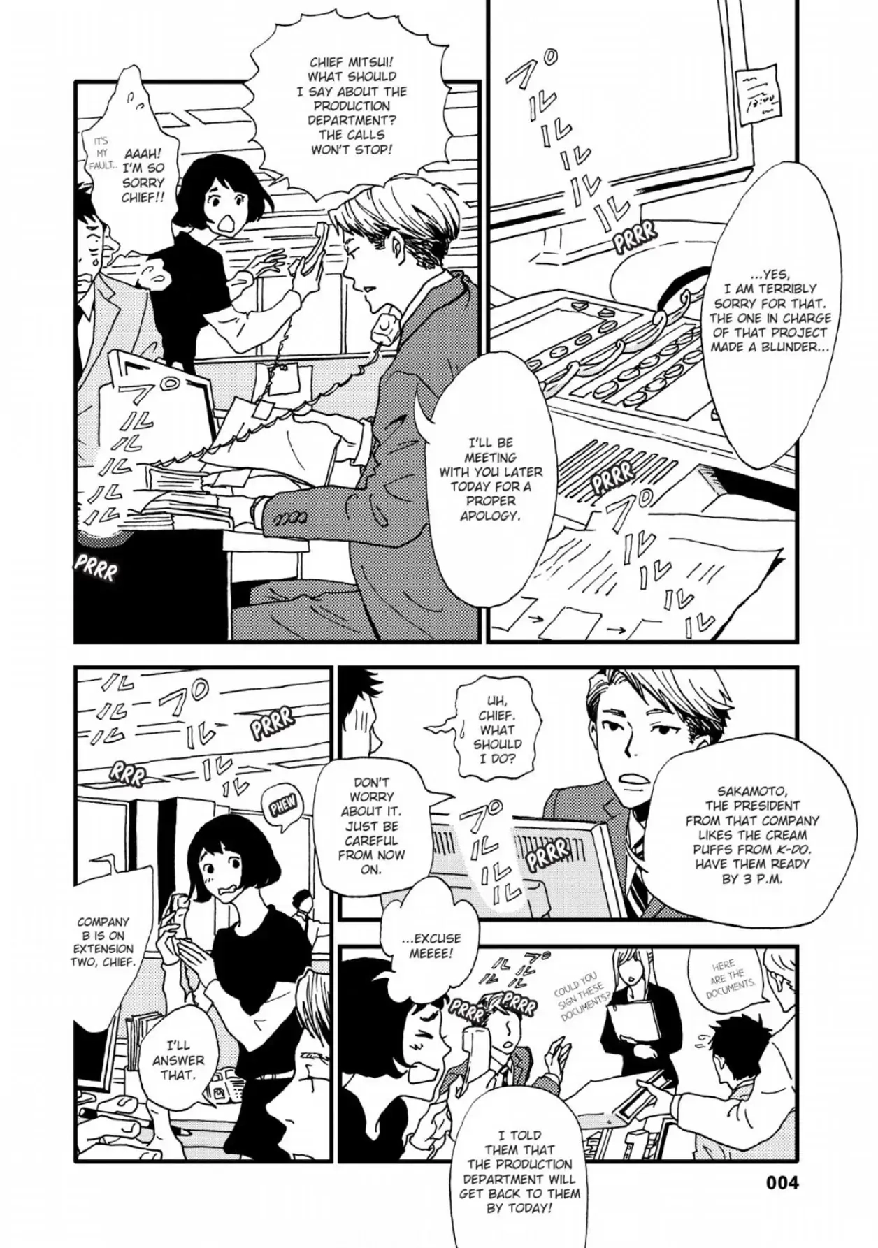 The Trigger Chapter 1 page 3 - 