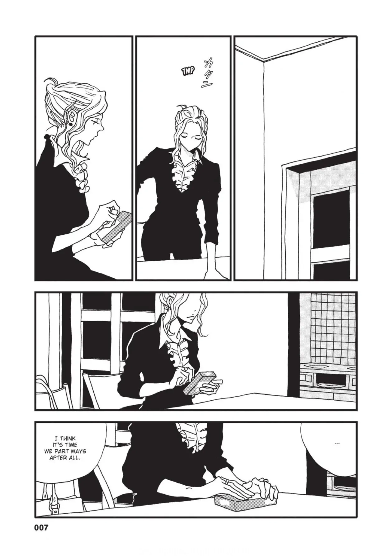The Trigger Chapter 1 page 6 - 
