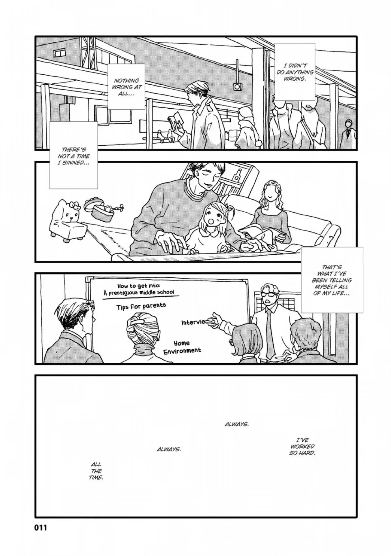 The Trigger Chapter 1 page 10 - 