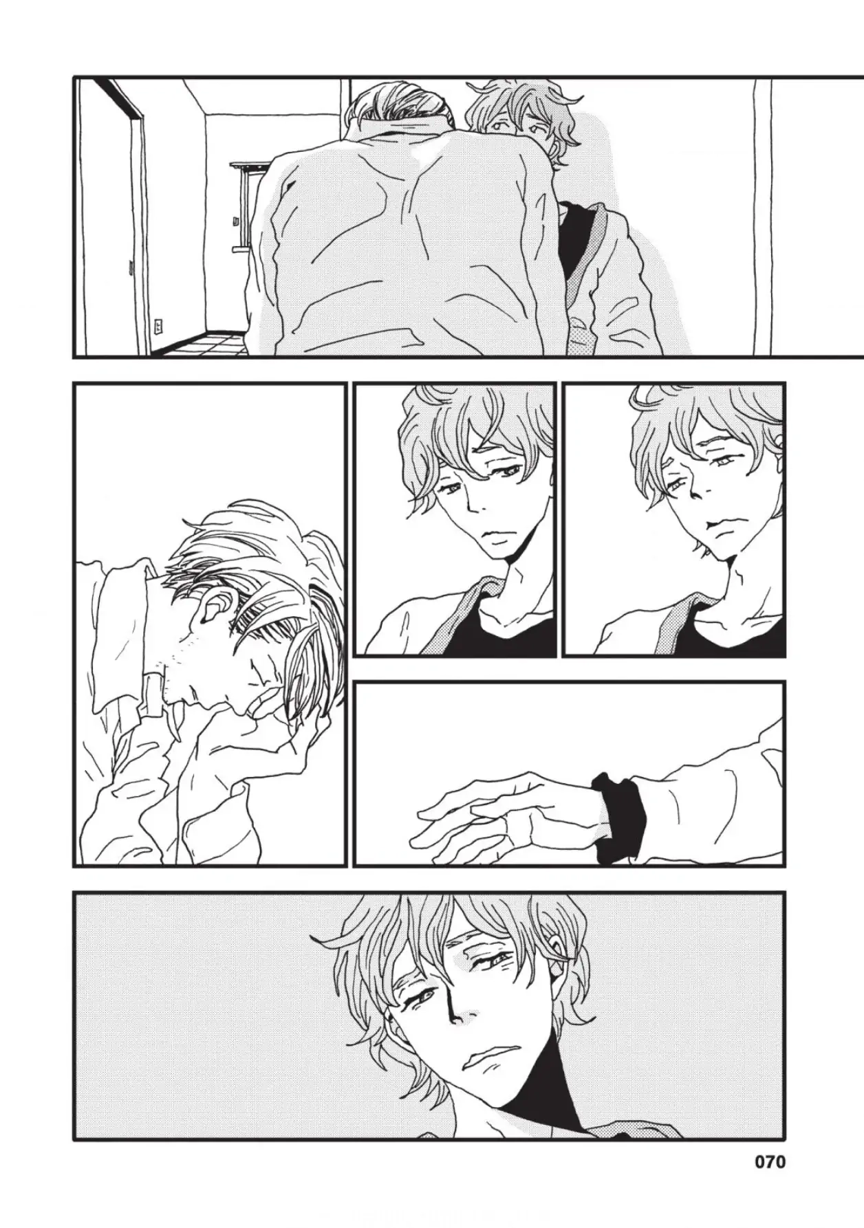 The Trigger Chapter 2 page 24 - 