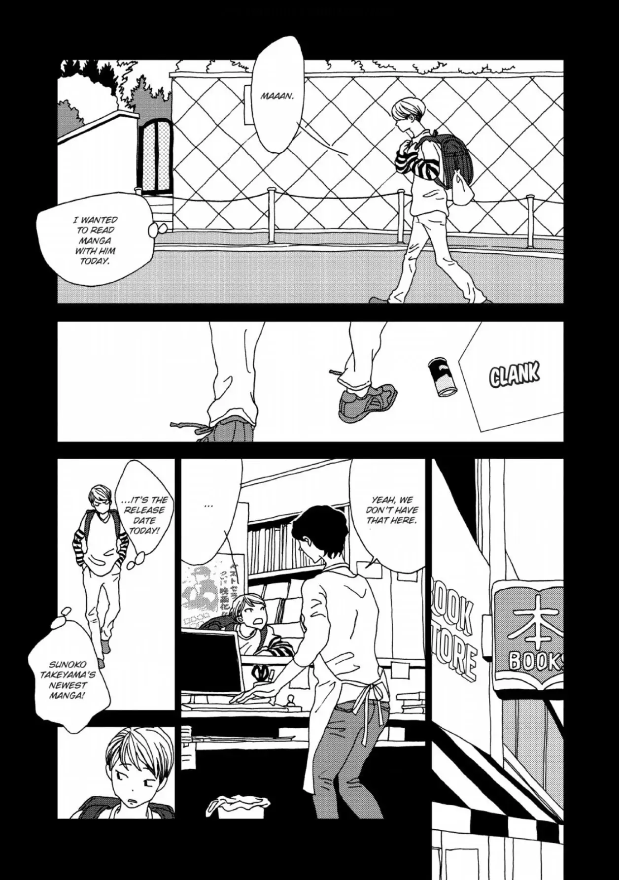 The Trigger Chapter 3 page 5 - 