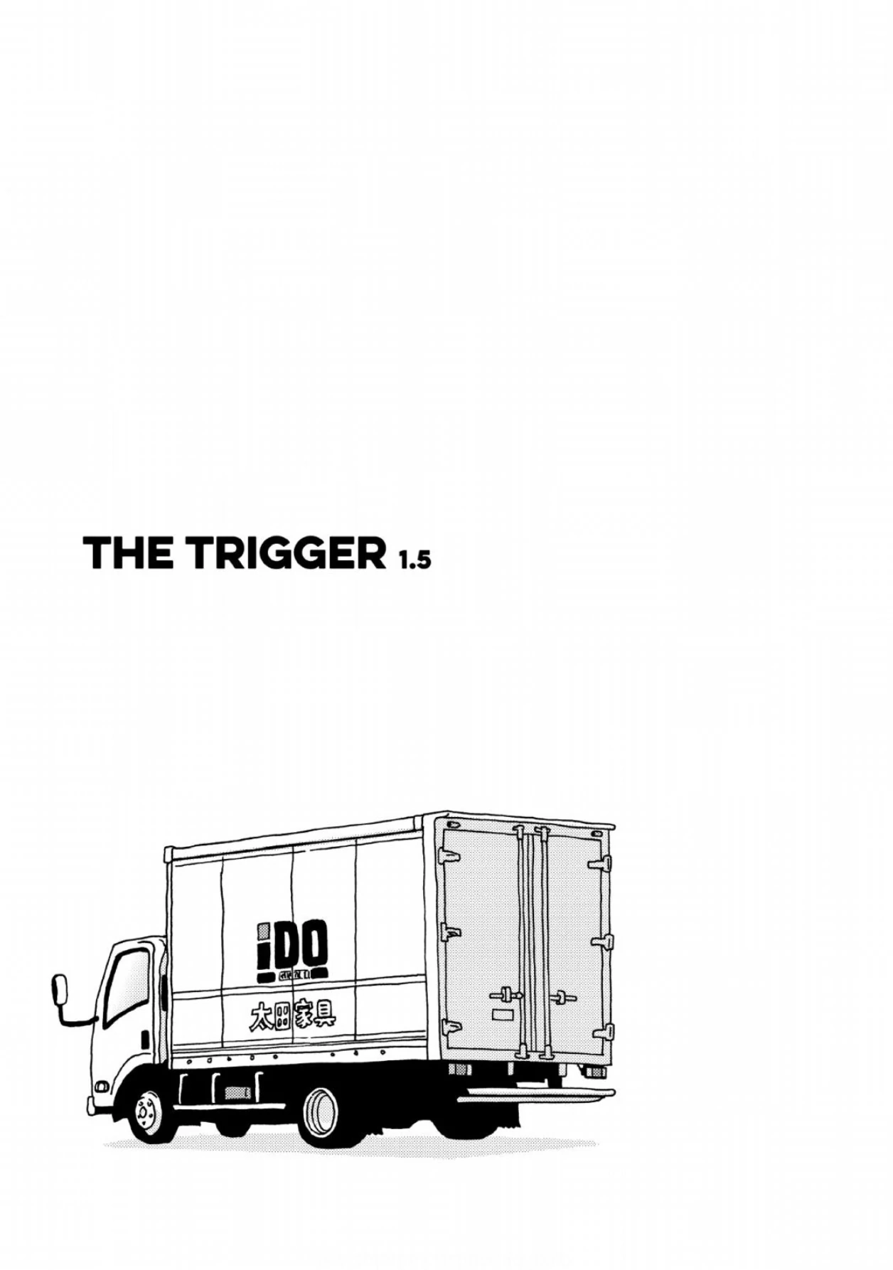 The Trigger Chapter 4.1 page 1 - 