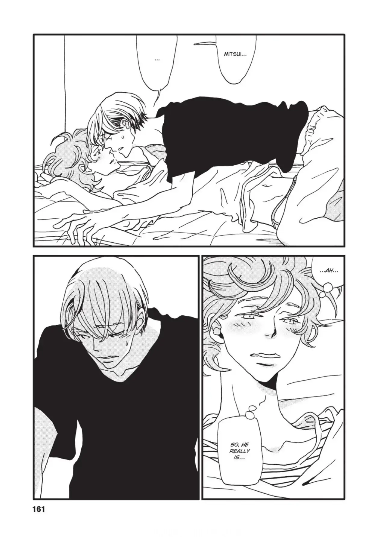 The Trigger Chapter 4.1 page 9 - 