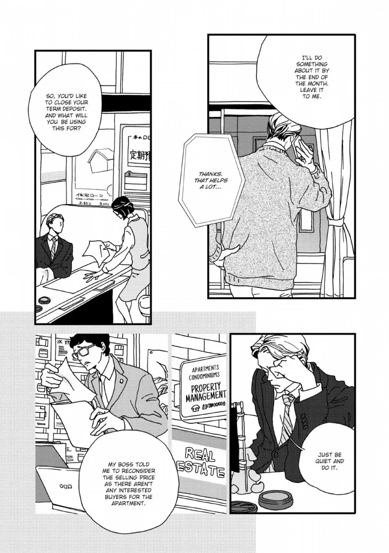 The Trigger Chapter 4 page 5 - 