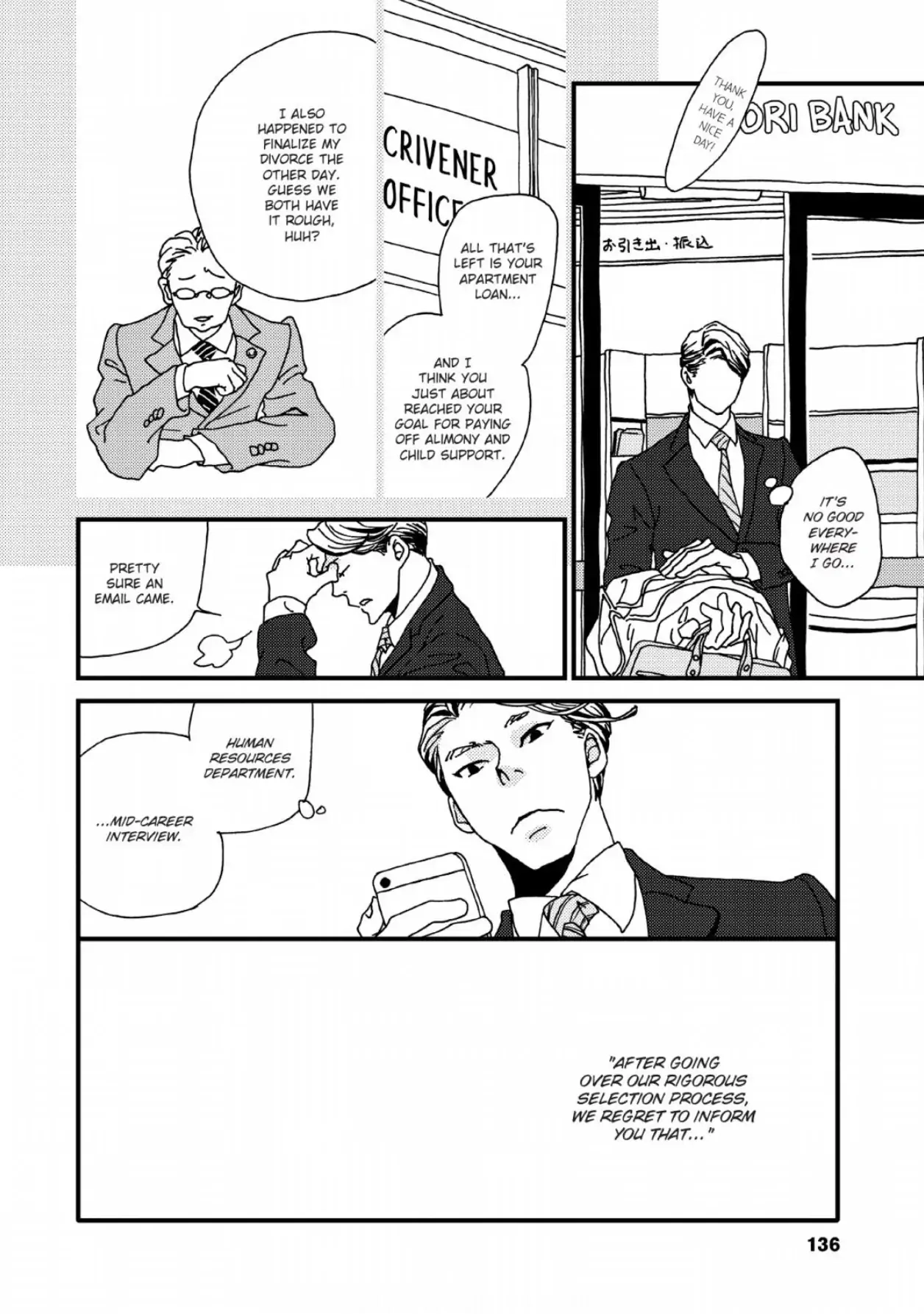The Trigger Chapter 4 page 6 - 