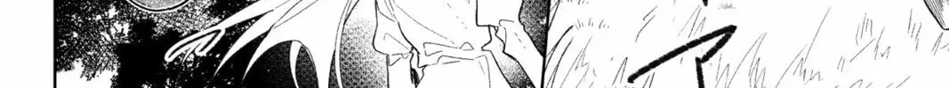 The True Value of the Throwaway Bride Chapter 1 page 14 - 