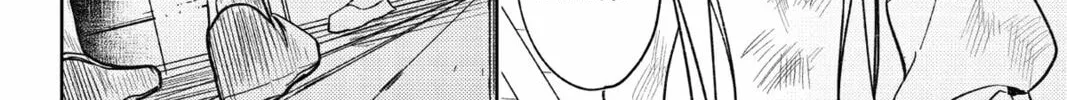 The True Value of the Throwaway Bride Chapter 1 page 26 - 