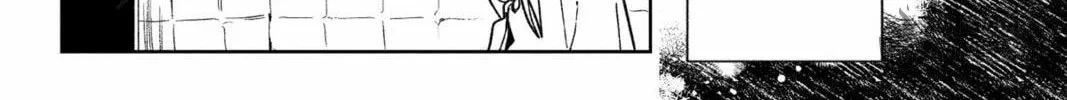 The True Value of the Throwaway Bride Chapter 1 page 50 - 