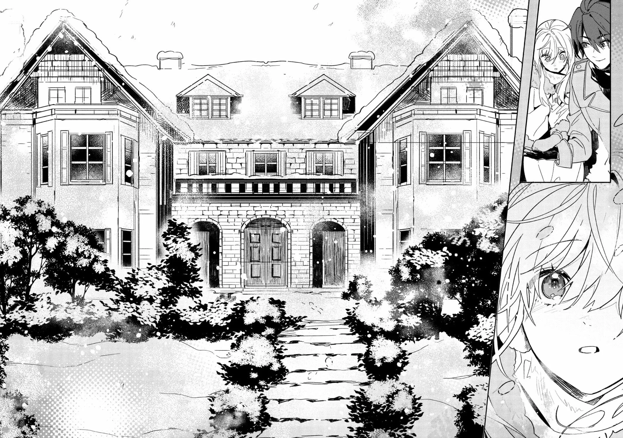 The True Value of the Throwaway Bride Chapter 1 page 53 - 