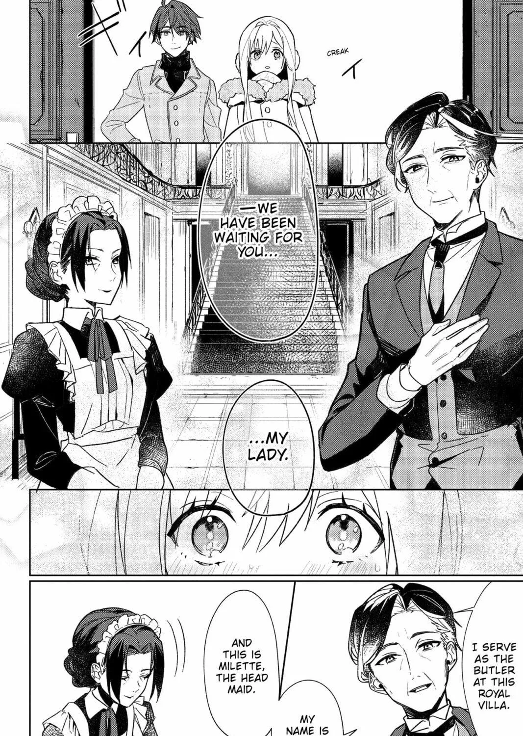 The True Value of the Throwaway Bride Chapter 1 page 59 - 