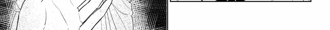 The True Value of the Throwaway Bride Chapter 10 page 16 - 