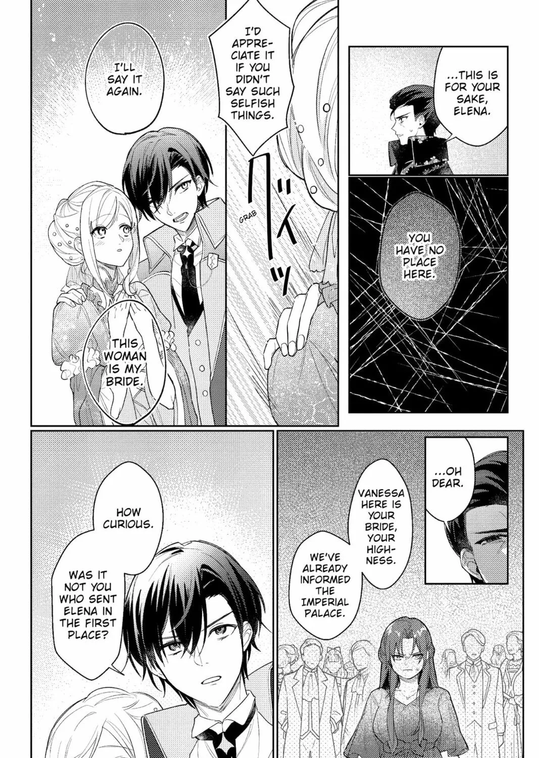 The True Value of the Throwaway Bride Chapter 10 page 21 - 