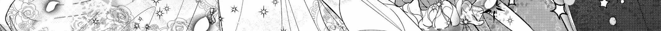The True Value of the Throwaway Bride Chapter 10 page 4 - 