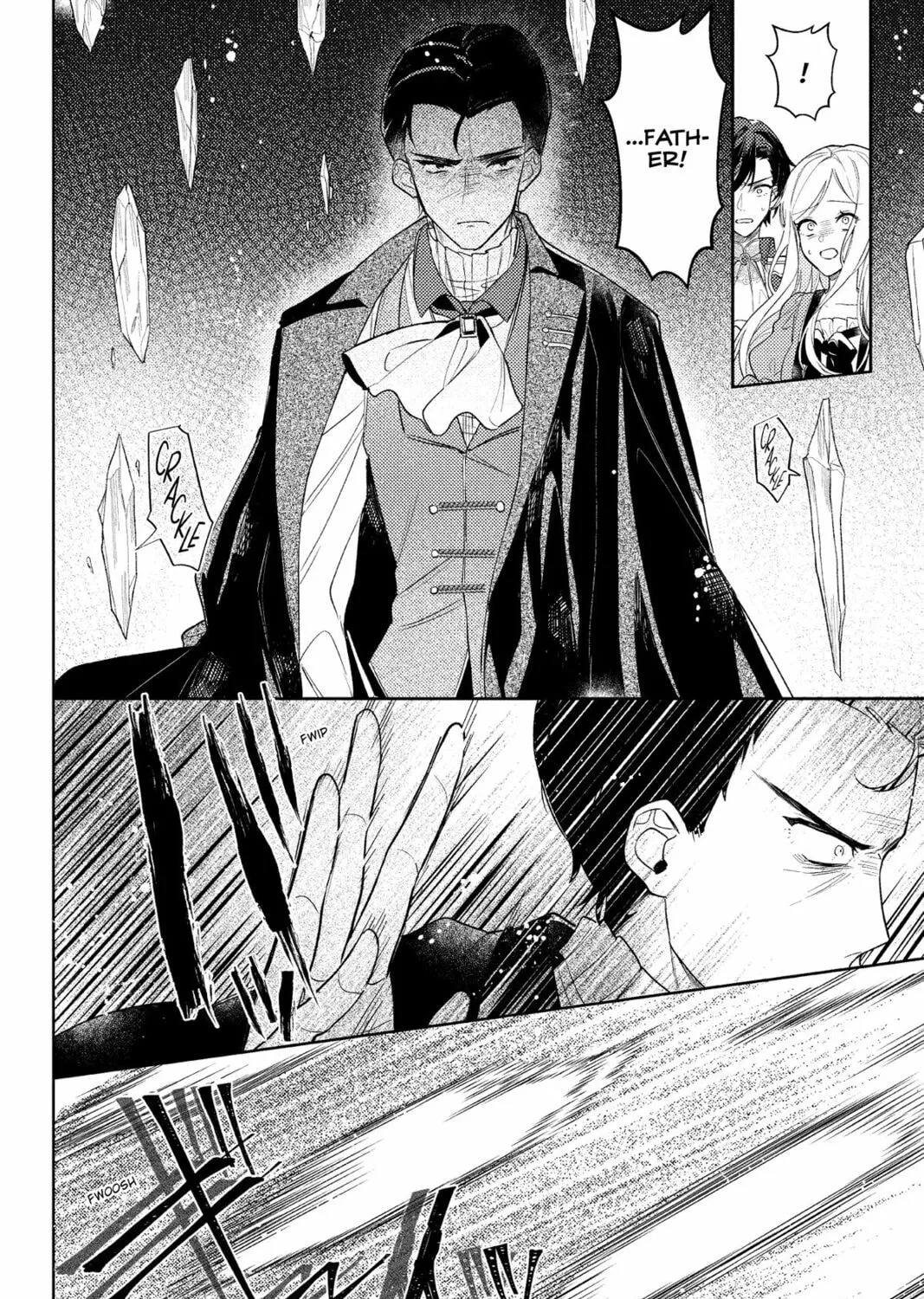 The True Value of the Throwaway Bride Chapter 11 page 15 - 