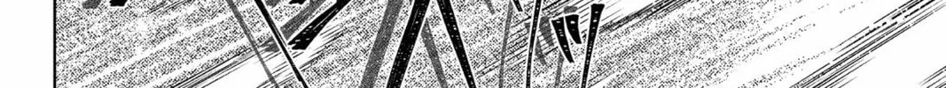 The True Value of the Throwaway Bride Chapter 11 page 16 - 