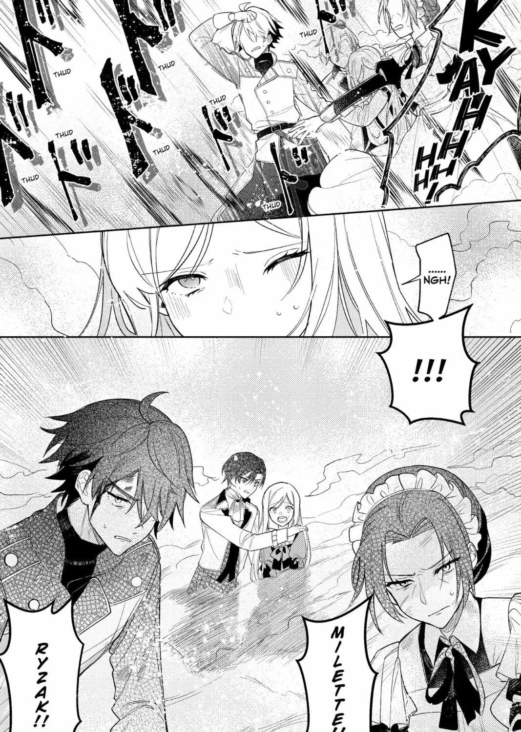 The True Value of the Throwaway Bride Chapter 11 page 17 - 