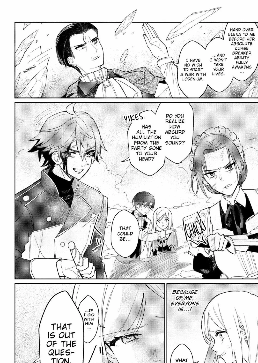 The True Value of the Throwaway Bride Chapter 11 page 19 - 