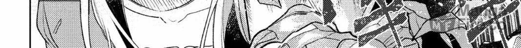 The True Value of the Throwaway Bride Chapter 11 page 24 - 