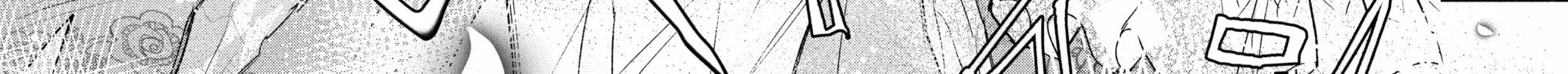 The True Value of the Throwaway Bride Chapter 11 page 32 - 