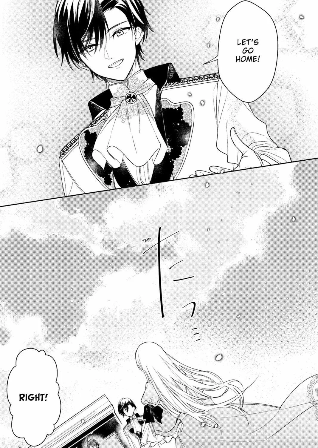 The True Value of the Throwaway Bride Chapter 11 page 5 - 