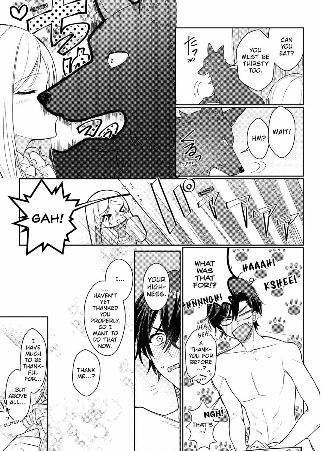 The True Value of the Throwaway Bride Chapter 11 page 43 - 