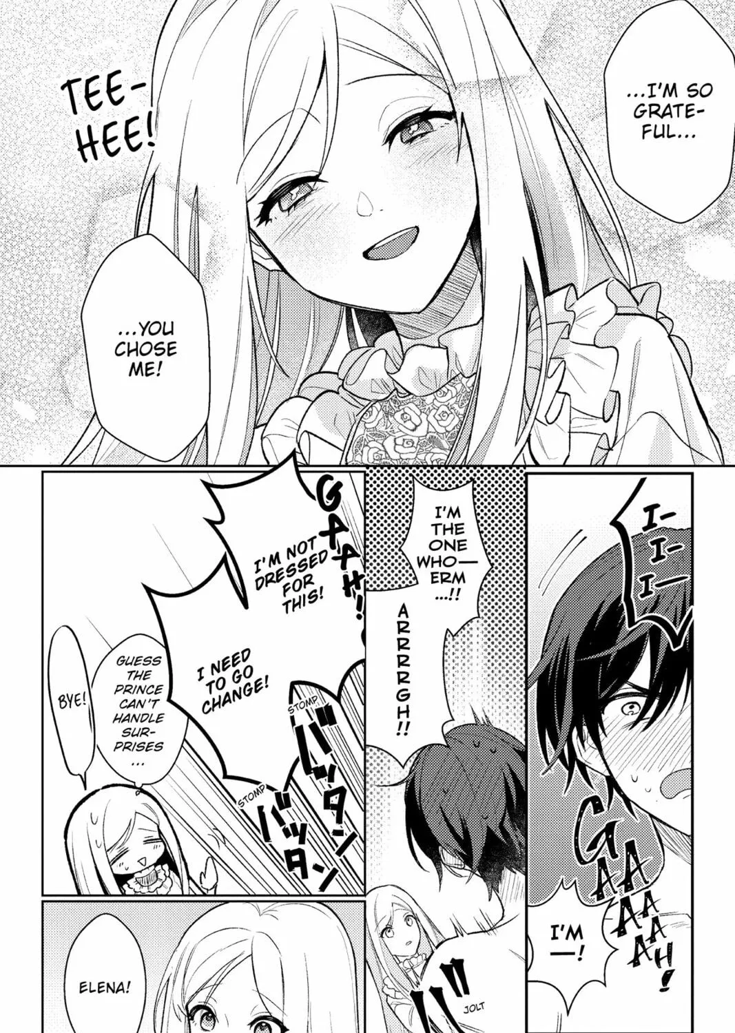 The True Value of the Throwaway Bride Chapter 11 page 45 - 