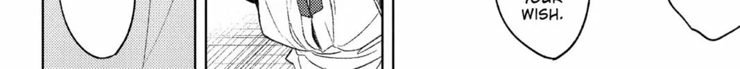 The True Value of the Throwaway Bride Chapter 2 page 16 - 