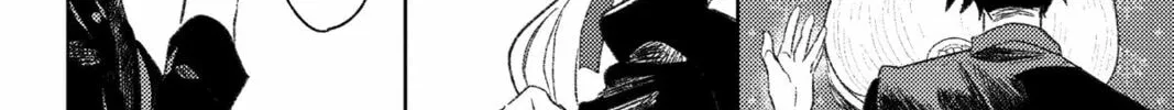 The True Value of the Throwaway Bride Chapter 2 page 32 - 