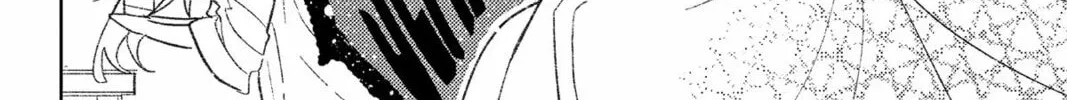 The True Value of the Throwaway Bride Chapter 2 page 44 - 