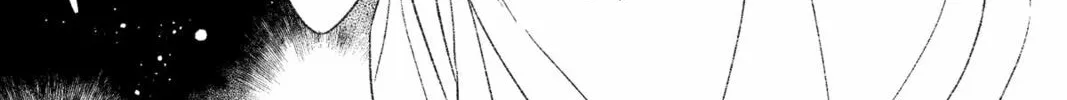 The True Value of the Throwaway Bride Chapter 2 page 46 - 