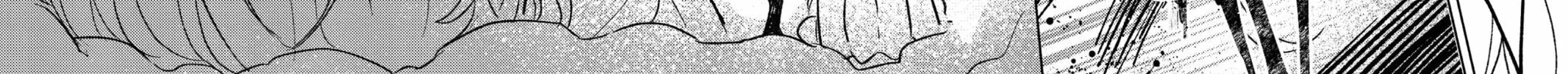 The True Value of the Throwaway Bride Chapter 2 page 52 - 