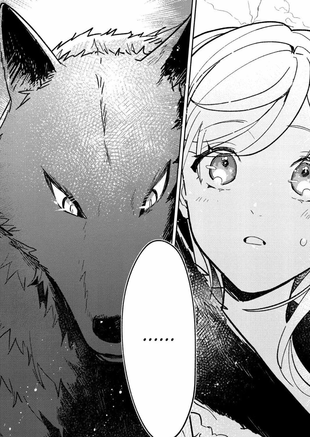 The True Value of the Throwaway Bride Chapter 2 page 53 - 