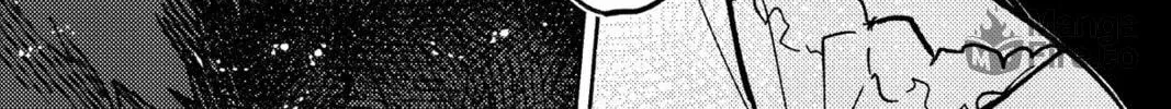 The True Value of the Throwaway Bride Chapter 2 page 54 - 
