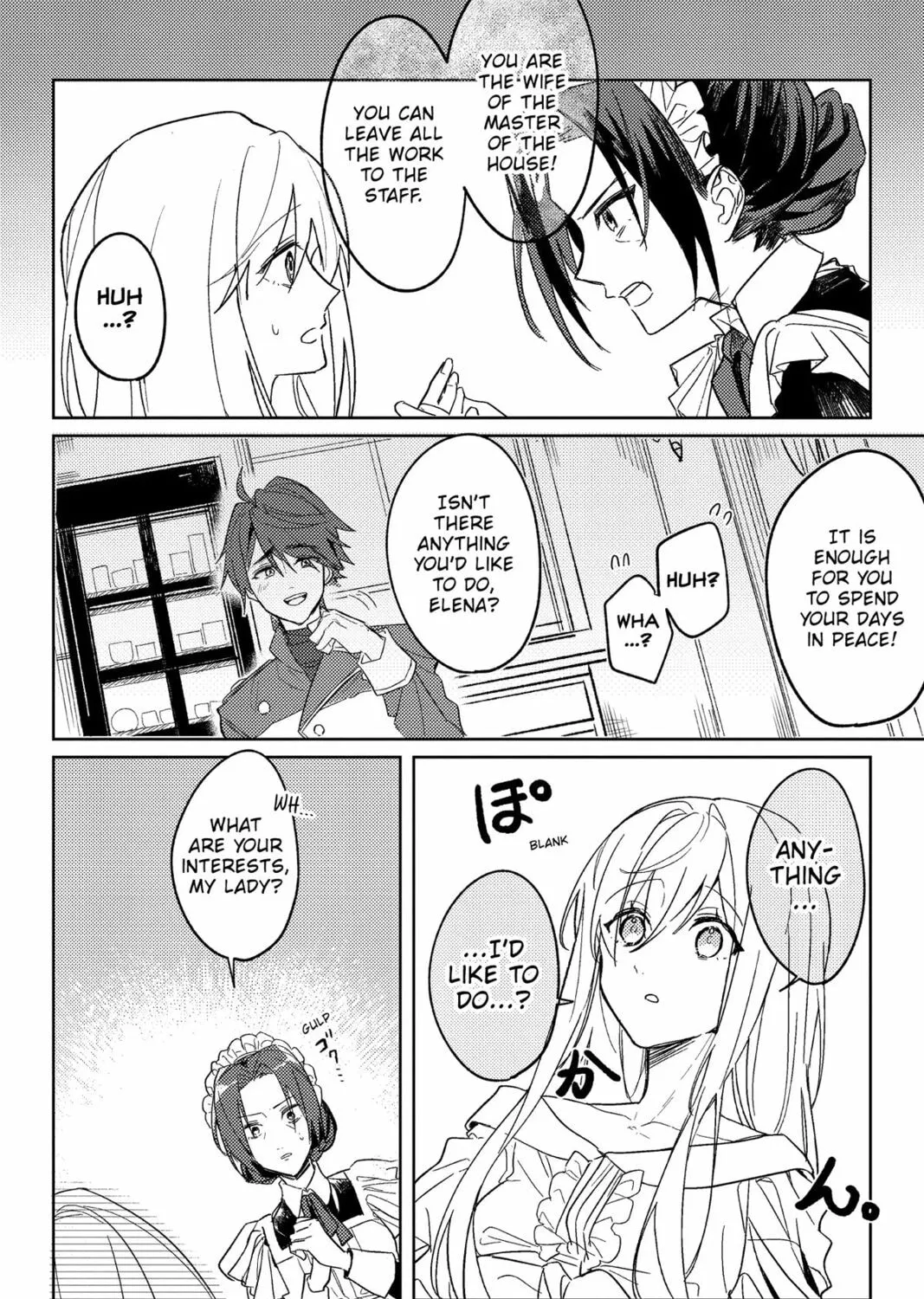 The True Value of the Throwaway Bride Chapter 2 page 7 - 