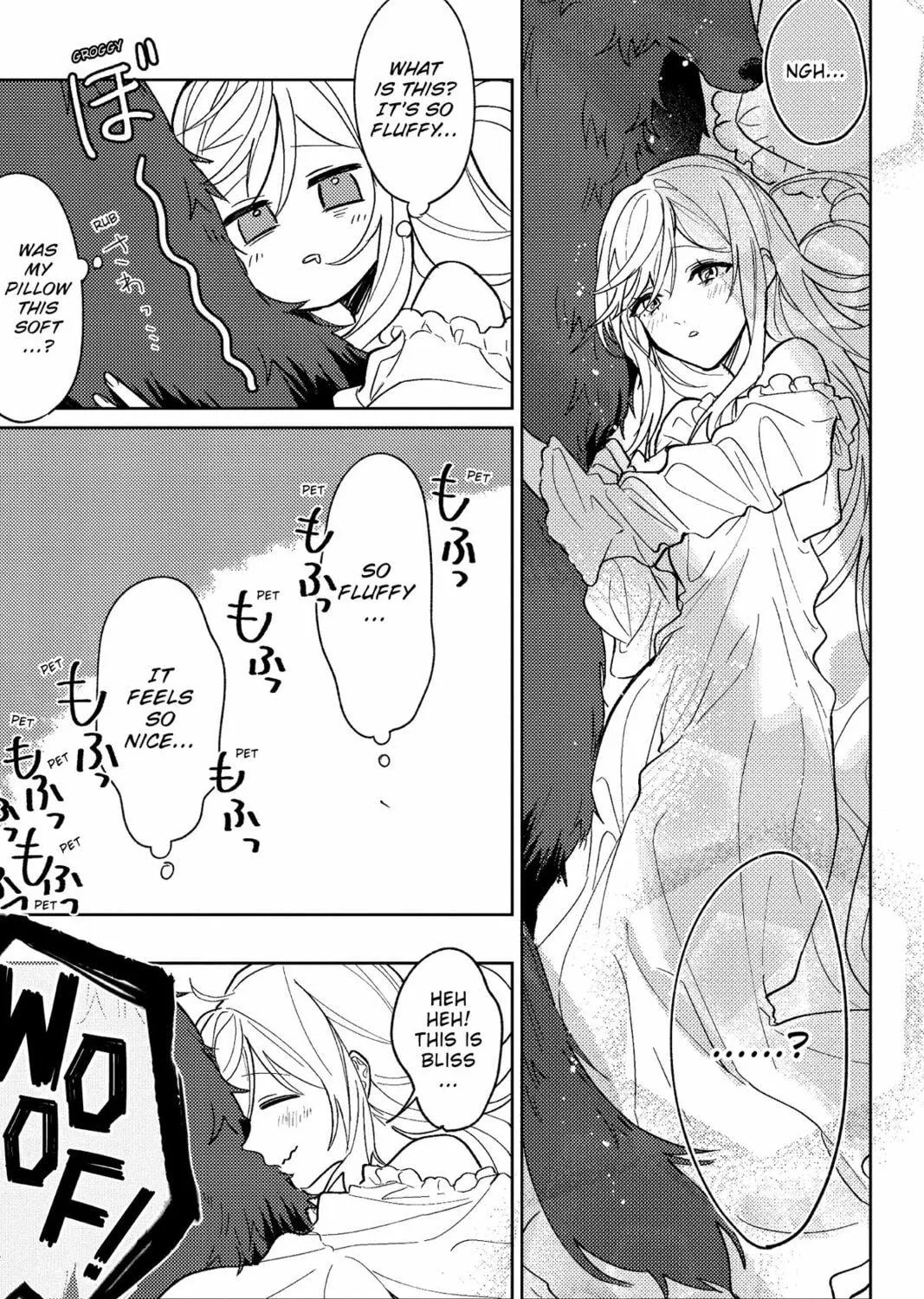 The True Value of the Throwaway Bride Chapter 3 page 17 - 