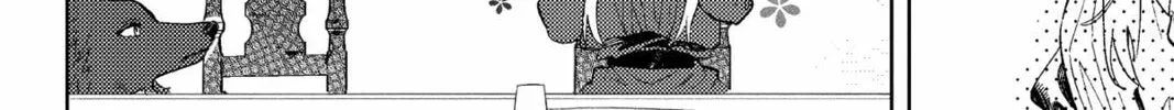 The True Value of the Throwaway Bride Chapter 3 page 28 - 