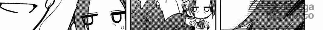 The True Value of the Throwaway Bride Chapter 3 page 30 - 